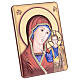 Lady of Kazan picture 14x10 cm laminated s3