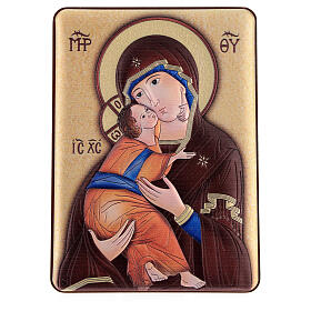 Coloured picture of Our Lady of Tenderness, silver bilaminate metal, 5.5x4 in