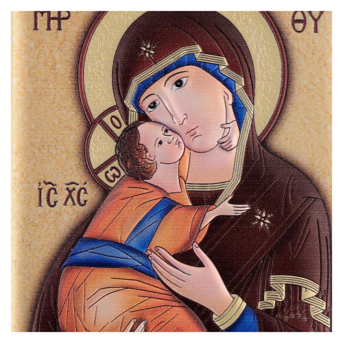 Our Lady of Tenderness icon bilaminate picture 14x10 cm 2