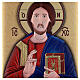 Picture of Christ Pantocrator, 8.7x6.3 inches, silver bilaminate bas-relief s2