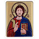 Tableau Christ Pantocrator 22x16 cm bilaminé s1