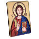 Tableau Christ Pantocrator 22x16 cm bilaminé s3