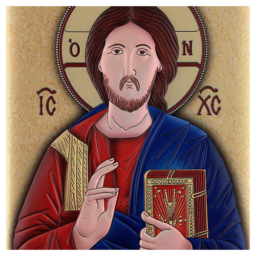 Quadro 22x16 cm bilaminato Cristo Pantocratore 2