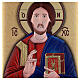 Quadro 22x16 cm bilaminato Cristo Pantocratore s2
