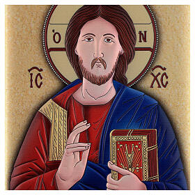 Christ Pantocrator icon bilaminate picture 22x16 cm