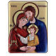 Picture of the Holy Family 22x16 cm laminated  s1