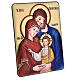 Picture of the Holy Family 22x16 cm laminated  s3