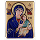 Cuadro 22x16 cm bilaminado Virgen Odighitria s1