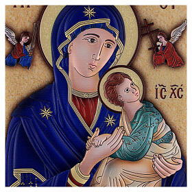 Tableau Mère de Dieu Hodigitria 22x16 cm bilaminé