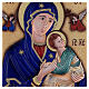 Tableau Mère de Dieu Hodigitria 22x16 cm bilaminé s2