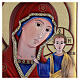 Cuadro bilaminado Virgen de Kazan 22x16 cm s2
