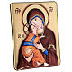 Our Lady of Tenderness bilaminated bas-relief 22x16 cm s3