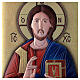 Bas-relief Christ Pantocrator bilaminé 33x25 cm s2