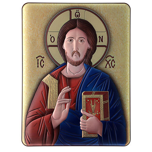 Quadro 33x25 cm bilaminato Gesù Pantocratore 1