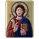 Quadro 33x25 cm bilaminato Gesù Pantocratore s1
