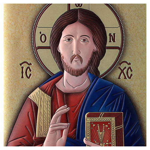 Obraz 33x25 cm, bilaminat, Jezus Pantokrator 2