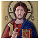 Picture 33x25 cm laminated Jesus Pantocrator s2
