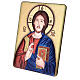 Picture 33x25 cm laminated Jesus Pantocrator s3