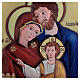 Laminated Holy Family icon picture 33x25 cm  s2