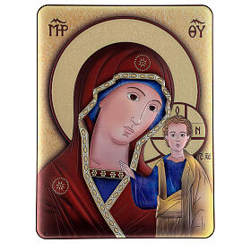 Our Lady of Kazan, bilaminate silver bas-relief, 13x10 in