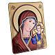 Quadro 33x25 cm bilaminato Madonna Kazan s3