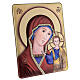 Bilaminate Lady of Kazan icon picture 33x25 cm s3