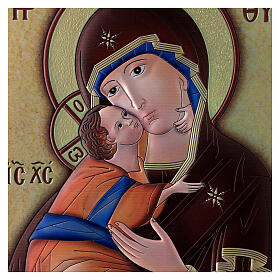Virgin Tenderness laminated bas-relief picture 33x25 cm