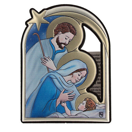Coloured bilaminate bas-relief of the Nativity with comet, 2.5x2 in 1