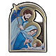 Coloured bilaminate bas-relief of the Nativity with comet, 2.5x2 in s1