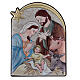 Quadro Natività bue e asinello bilaminato 10x7 cm s1