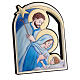 Nativity Holy Family picture bilaminated bas-relief 10x7 cm comet star s3