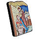 Quadro bilaminato Natività stalla Nazaret 10x7 cm s2