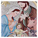 Bilaminate picture of the Nativity with ox and donkey 5.5x4 in s2
