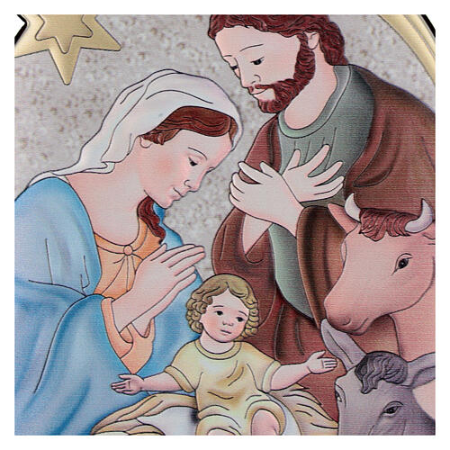 Obraz bilaminat, 14x10 cm, Narodziny Jezusa wół i osiołek 2