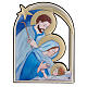 Bas-relief bilaminate Holy Family picture star 14x10 cm s1