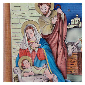 Tableau Nativité étoile Nazareth bilaminé 14x10 cm