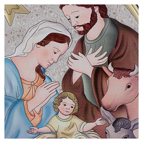 Bilaminated Holy Family picture ox and donkey 21x16 cm