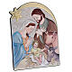 Bilaminated Holy Family picture ox and donkey 21x16 cm s3