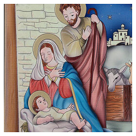 Tableau Nativité étable Nazareth bilaminé 21x16 cm