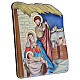 Picture of Holy Family Nativity stable Nazareth bilaminated 21x16 cm s3