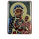Bilaminate silver bas-relief of Our Lady of Czestochowa, 5.5x4 in s1