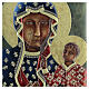 Quadro 22x16 cm Madonna Czestochowa appendibile bilaminato s2