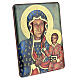 Quadro 22x16 cm Madonna Czestochowa appendibile bilaminato s3