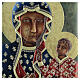 Bilaminated picture Our Lady of Czestochowa with Child 22x16 cm s2