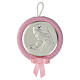 Pink medal for cradle with music box by Valenti, Virgin with Child s1