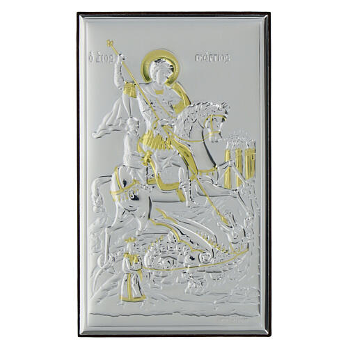 St. George on horseback, coloured silver bilaminate by Valenti, 4x3 in 1