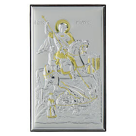 Saint George on horseback bilaminated silver gold Valenti 11x7 cm