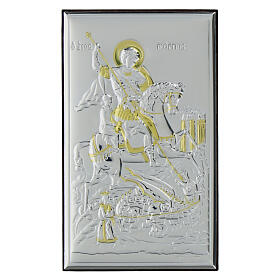 San Giorgio drago bilaminato argento dettagli oro Valenti 15x9 cm