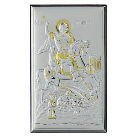 Icon of St. George, coloured silver bilaminate by Valenti, 8x5 in