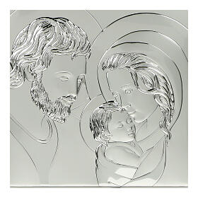 Holy Family image, silver bilaminate on dove-grey wood, Valenti Argenti, 20x31.5 in
